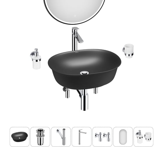 Изображение товара Набор Wellsee 7 в 1 Brillant iCon накладная раковина 50x40 см 20218734R