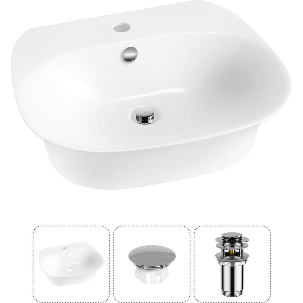 Изображение товара Набор раковина Wellsee 3 в 1 Excellence Pro накладная 55x46 см белая