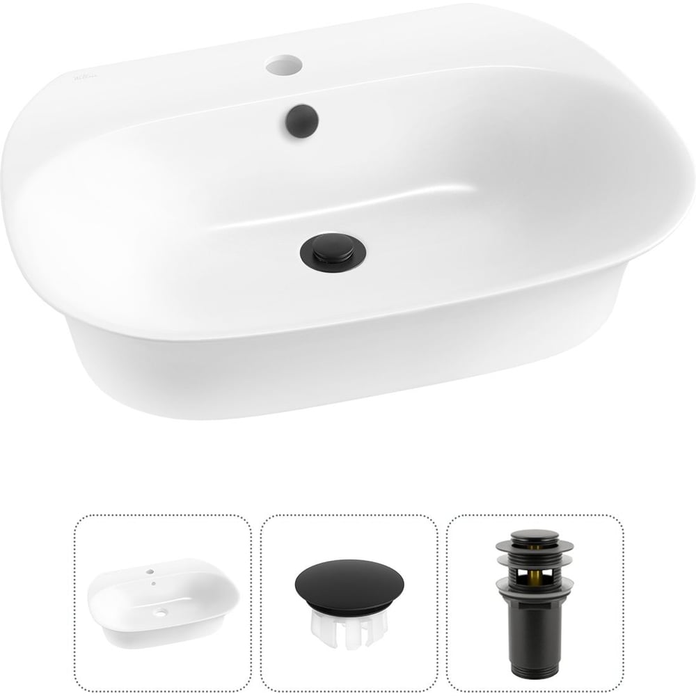 Изображение товара Набор Wellsee 3 в 1 Excellence Pro накладная/подвесная раковина 65x46 см 20217002R