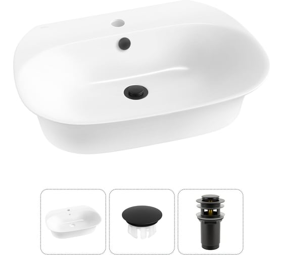 Изображение товара Набор Wellsee 3 в 1 Excellence Pro накладная/подвесная раковина 65x46 см 20217002R