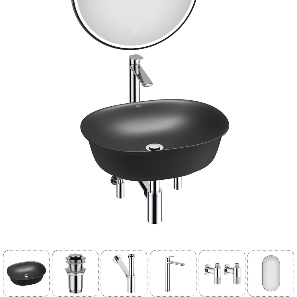 Изображение товара Набор Wellsee 6 в 1 Brillant iCon накладная раковина 50x40 см 20218731R