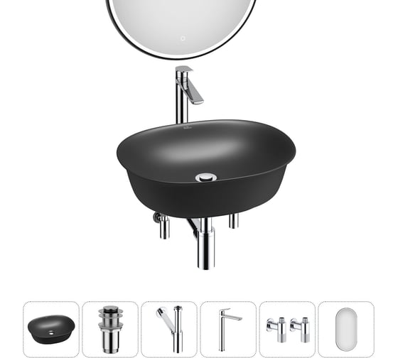 Изображение товара Набор Wellsee 6 в 1 Brillant iCon накладная раковина 50x40 см 20218731R