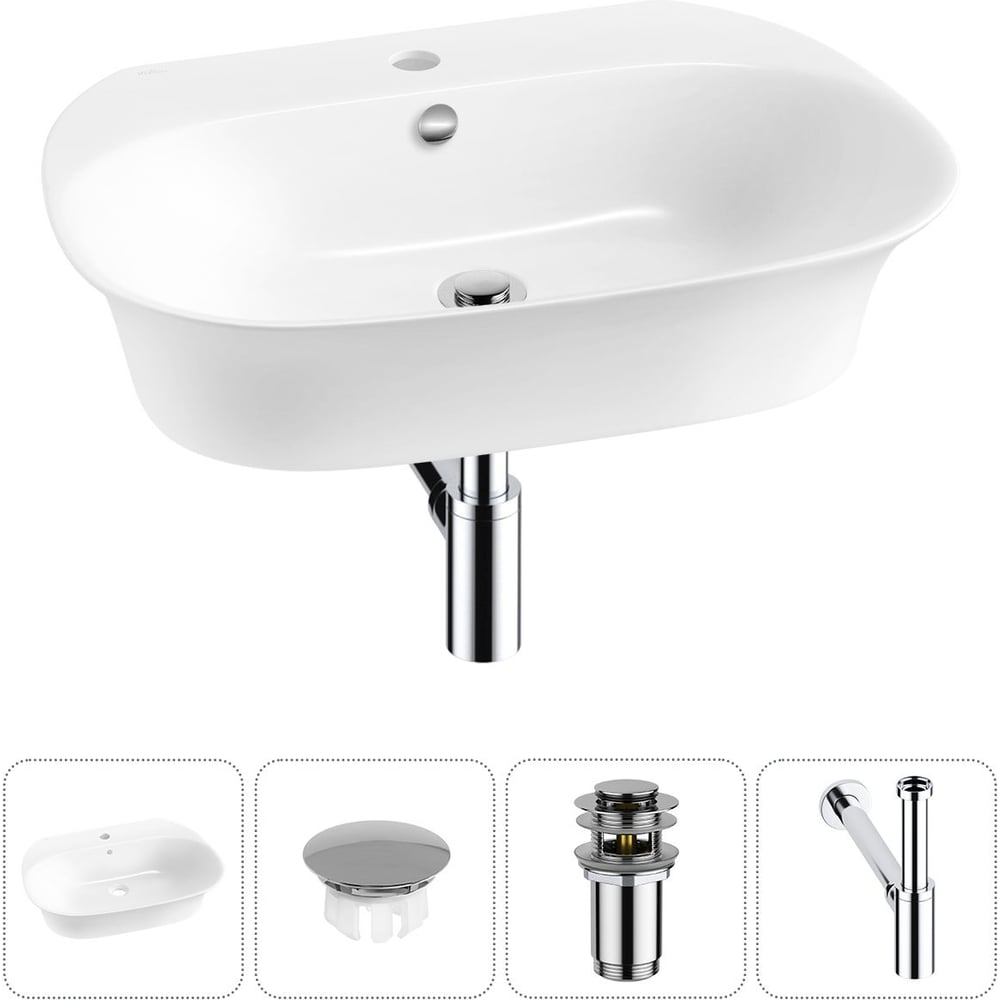 Изображение товара Набор раковина Wellsee 4 в 1 Excellence Pro 60x47 см с сифоном и современным дизайном