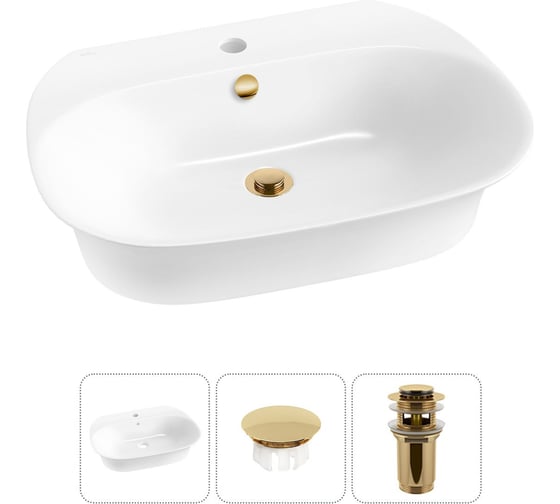 Изображение товара Набор Wellsee 3 в 1 Excellence Pro накладная/подвесная раковина 60x47 см 20217007R