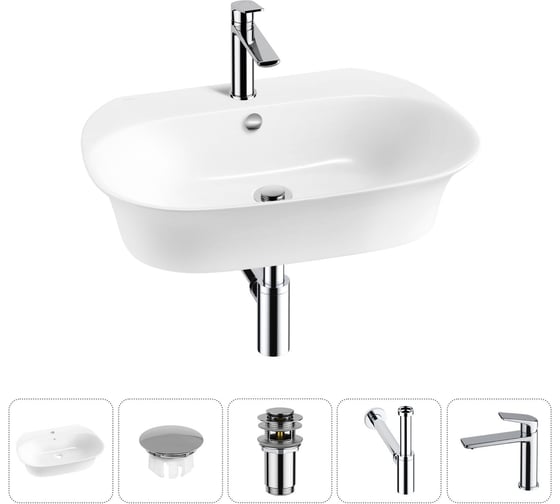 Изображение товара Набор Wellsee 5 в 1 Excellence Pro накладная/подвесная раковина 65x46 см 20217118R