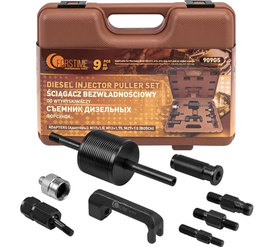 Изображение товара Съемник дизельных форсунок FORSTIME набор 9 предметов FT-909G5(65355)