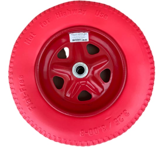 Изображение товара Колесо ПУ литое Variant 3.25/3.00-8, с подшипником 20 мм, для тачки 12410. К99-2ЛС