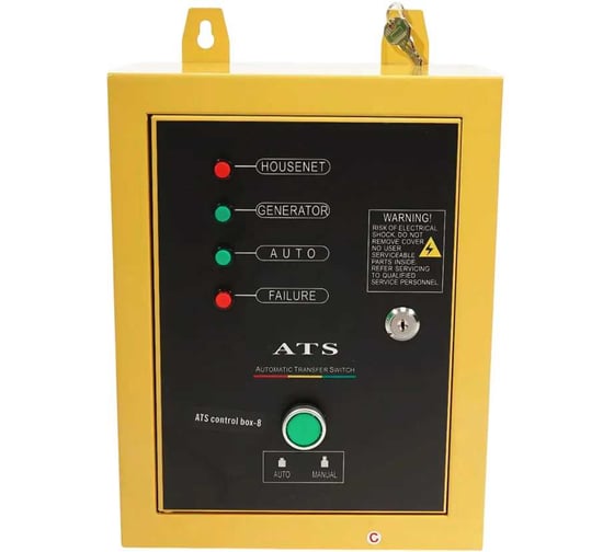 Изображение товара АВР однофазный Powerac box8 (5.0-9.0кВт) ATS BOX 8