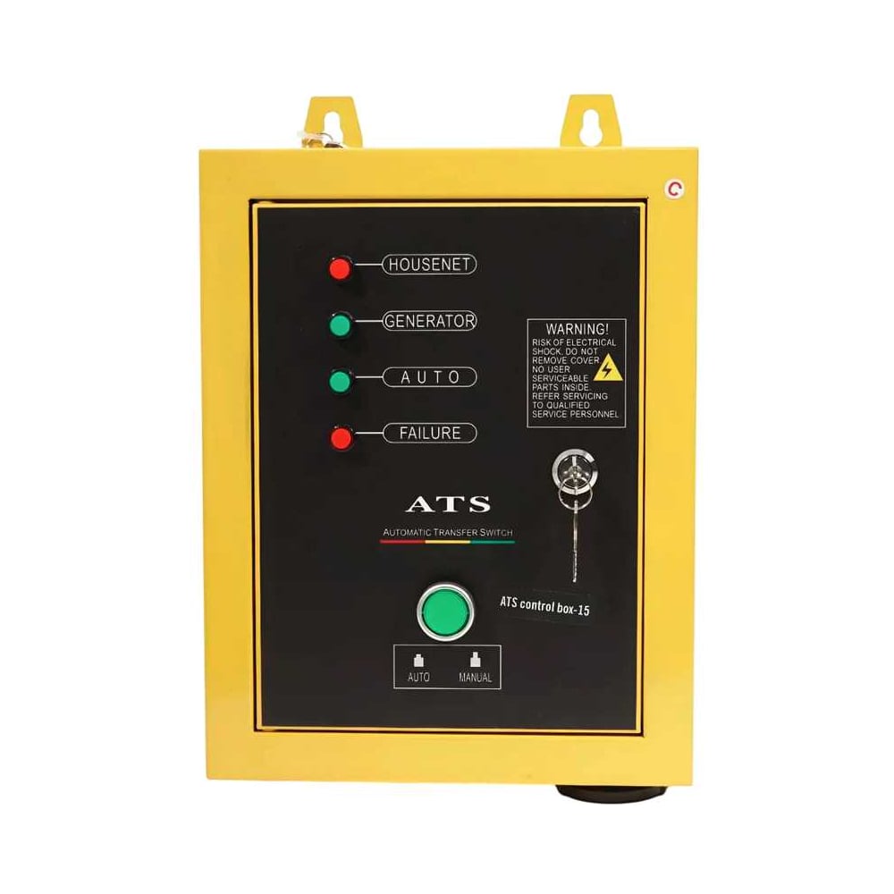 Изображение товара АВР Powerac box15 с мощностью до 15 кВт для защиты электрических систем