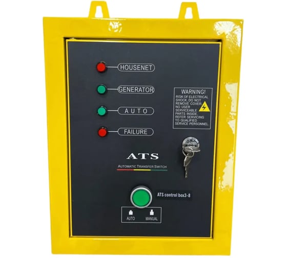 Изображение товара Блок автоматического запуска для генератора трехфазный box3-8 (5.0-9.0кВт) Powerac ATS BOX 8-3