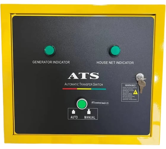 Изображение товара АВР трехфазный Powerac box3-15 (10-15кВт) ATS BOX 15-3