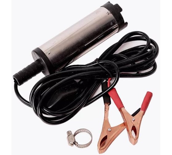 Изображение товара Насос для перекачки топлива Крал 24В, без фильтра, 51 мм KR 4067