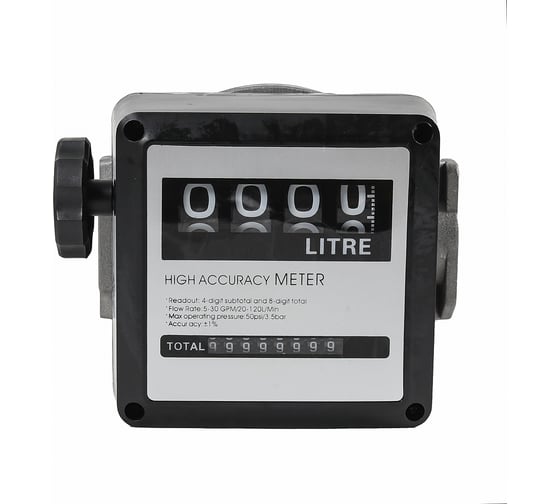 Изображение товара Счетчик расхода учета дизельного топлива солярки Крал 2888