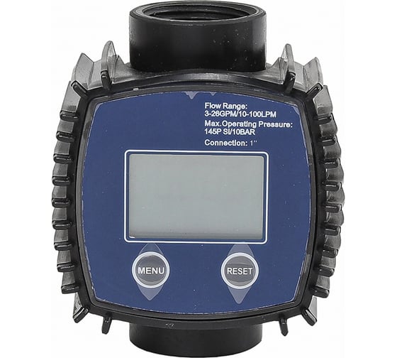 Изображение товара Счетчик электронный расхода учета дизельного топлива солярки Крал 2889