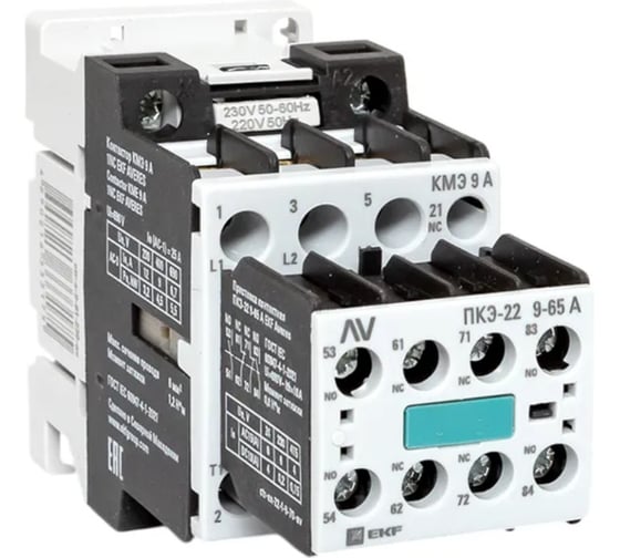 Изображение товара Комплект КМЭ EKF 9А 1NO 230В АС с дополнительными контактами 2НО+2НЗ AVERES ctr-s-9-10-230-av-22