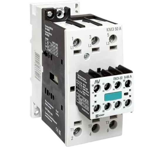 Изображение товара Комплект КМЭ EKF 50А 400В АС с дополнительными контактами 2НО+2НЗ AVERES ctr-s-50-00-400-av-22