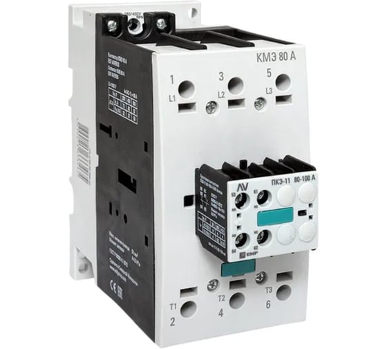 Изображение товара Комплект КМЭ EKF 80А 400В АС с дополнительными контактами 1НО+1НЗ AVERES ctr-s-80-00-400-av-22