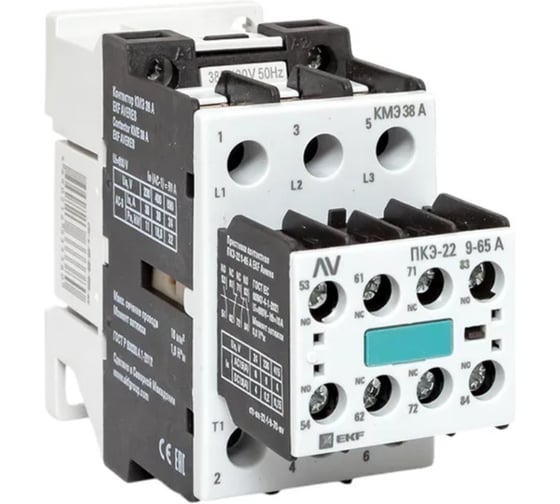 Изображение товара Комплект КМЭ EKF 38А 400В АС с дополнительными контактами 2НО+2НЗ AVERES ctr-s-40-00-400-av-22