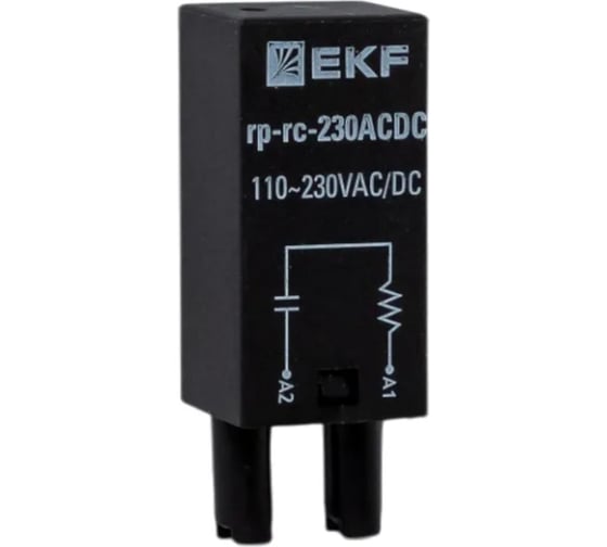 Изображение товара Модуль защитный EKF RC 110-230В AC/DC для промежуточных реле RP AVERES rp-rc-230ACDC