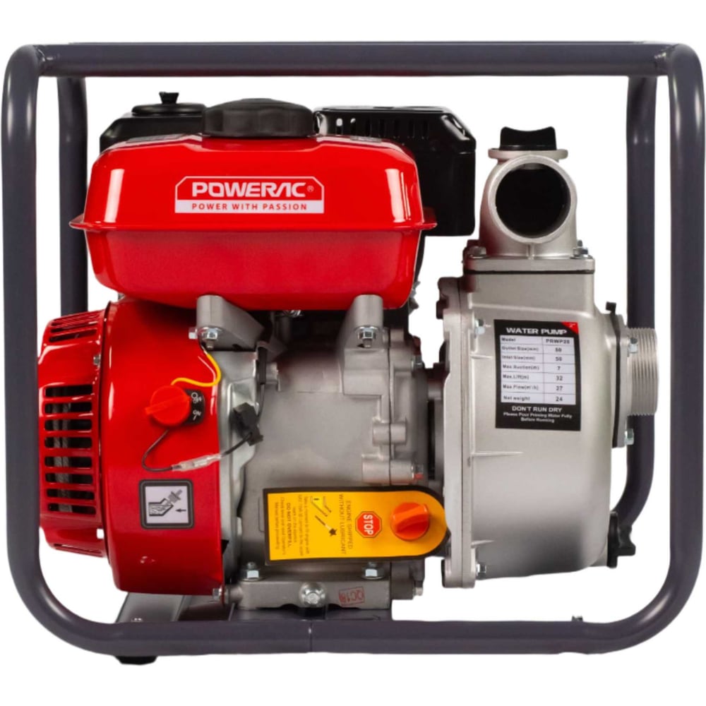 Изображение товара Мотопомпа бензиновая, поверхностный насос Powerac 50 мм, 7 л.с, 500 л/мин, PRWP20