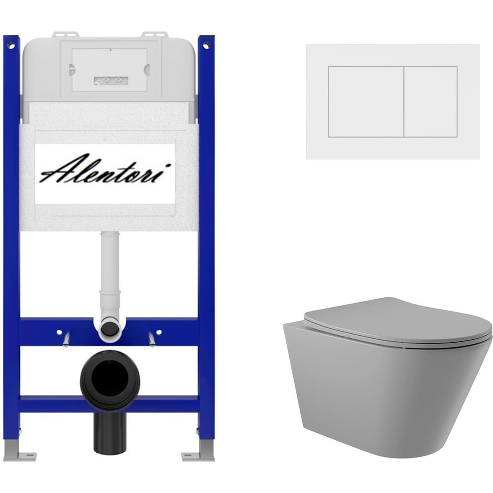 Изображение товара Комплект Alentori: инсталляция для унитаза SISTEMA 50 AL.SIS33T с клавишей смыва CHIAVE A, белый матовый AL.CHI020WM + унитаз 525x360 безободковый, Soft-Close, серый матовый, форма конус AL.SIS33TAL.CHI020WMC0130