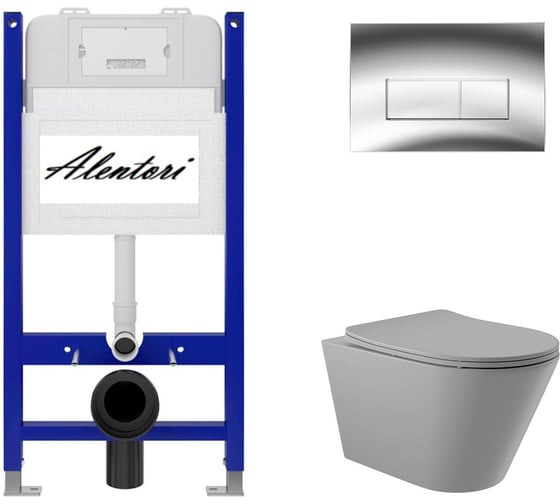 Изображение товара Комплект Alentori: инсталляция для унитаза SISTEMA 50 AL.SIS33T с клавишей смыва CHIAVE H, хром глянец AL.CHI202CH + унитаз 525x360 безободковый, Soft-Close, серый матовый, форма конус AL.SIS33TAL.CHI202CHC0130