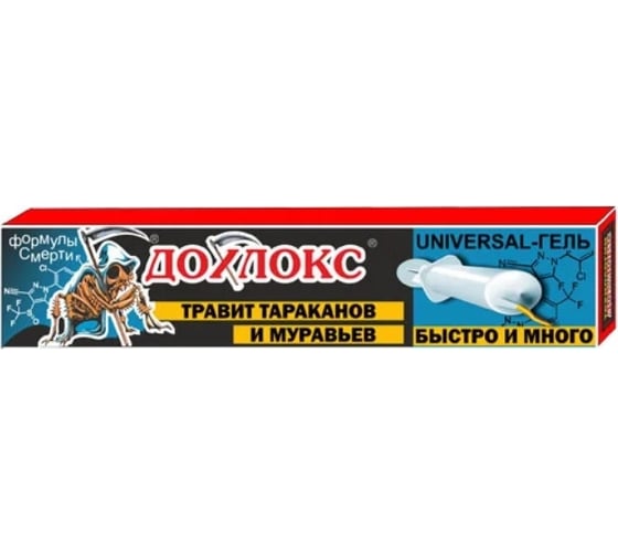 Изображение товара Гель Дохлокс universal шприц 20 мл спайка 19017