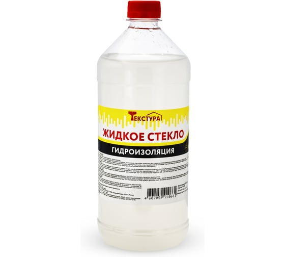 Изображение товара Жидкое стекло Текстура 1,2 кг 4607059910661