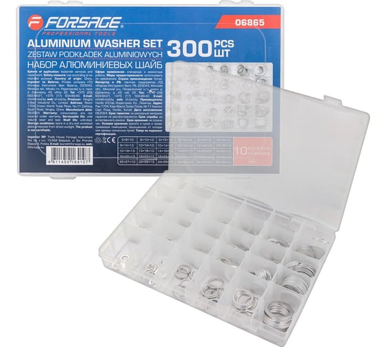 Изображение товара Набор алюминиевых шайб Forsage набор 300 штук F-06865(65420)