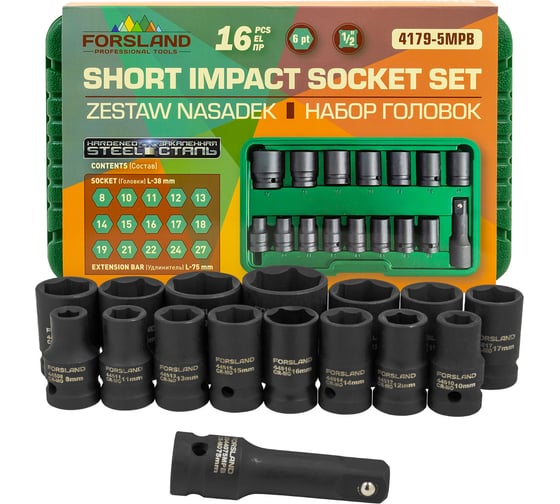 Изображение товара Набор головок ударных Forsland 16 предметов 1/2DR 6 граней Forsland-4179-5MPB(65463)