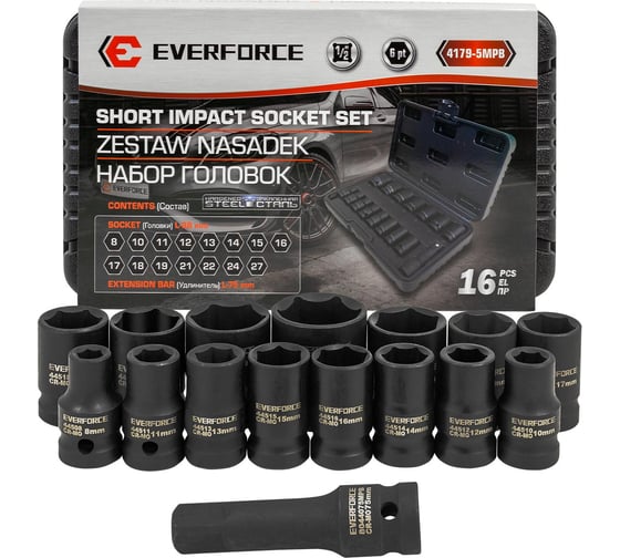 Изображение товара Набор головок ударных EVERFORCE 16 предметов 1/2DR 6 граней EF-4179-5MPB(65462)