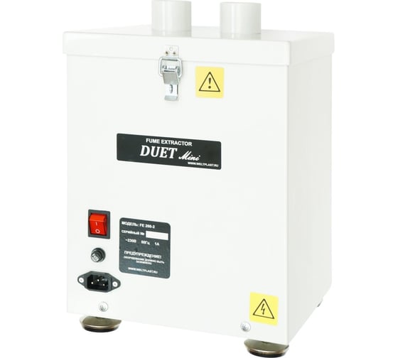 Изображение товара Дымоуловитель DUET блок без датчика состояния фильтра DUET FE-250GF-2