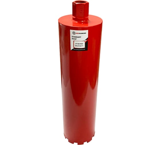 Изображение товара Коронка алмазная Standart Roof (132х450 мм; 1 1/4") RedDiamond 1129022