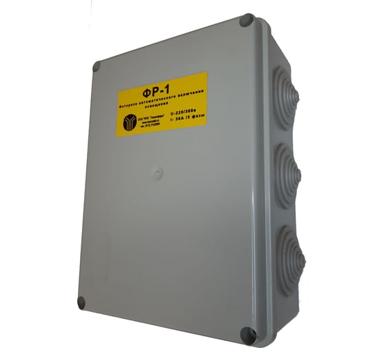 Изображение товара Фотореле Техносфера ФР-1, 220/380В, 36А, 3 Фазы 1603001060456
