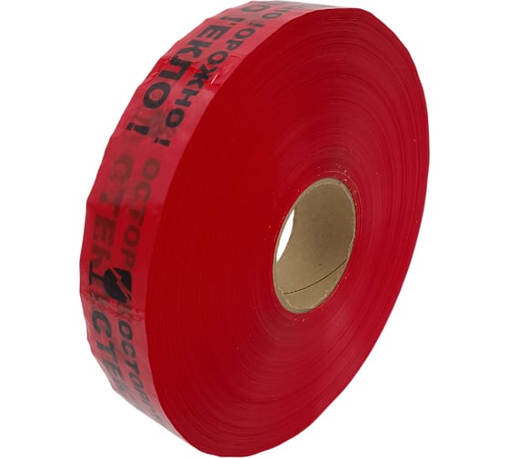 Изображение товара Клейкая лента машинная ДМД-Упак с логотипом ОСТОРОЖНО СТЕКЛО черные буквы на красном фоне, 48мм/43мкм/990м 2017219