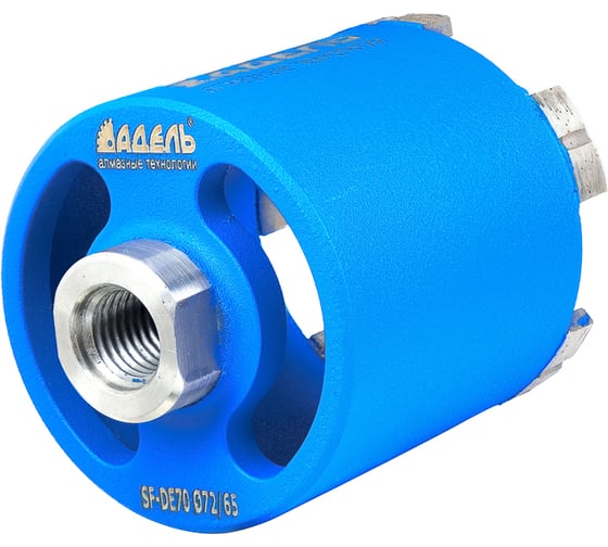 Изображение товара Сверло алмазное для подрозетников SF-DE70 (72/65 мм; M16; 5 сегментов) Адель ДУУ00005767