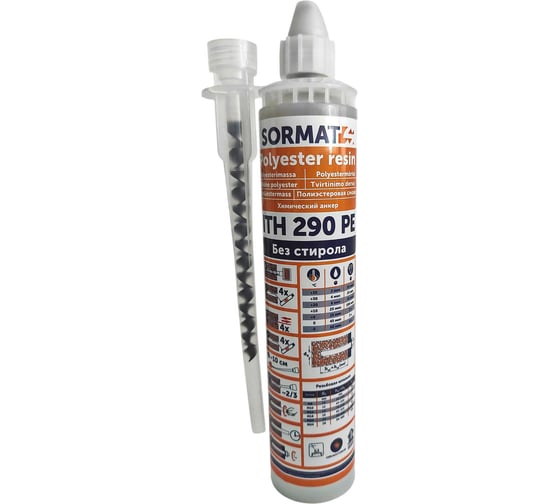 Изображение товара Химический анкер SORMAT ITH 290 PE 9630172940