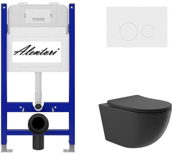 Изображение товара Комплект Alentori: инсталляция для унитаза SISTEMA 50 AL.SIS33T с клавишей смыва CHIAVE L, белый матовый AL.CHI019WM + унитаз 525x360 безободковый, Soft-Close, черный матовый, форма овал AL.SIS33TAL.CHI019WMO0140