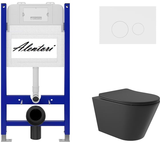 Изображение товара Комплект Alentori: инсталляция для унитаза SISTEMA 50 AL.SIS33T с клавишей смыва CHIAVE L, белый матовый AL.CHI019WM + унитаз 525x360 безободковый, Soft-Close, черный матовый, форма конус AL.SIS33TAL.CHI019WMC0140