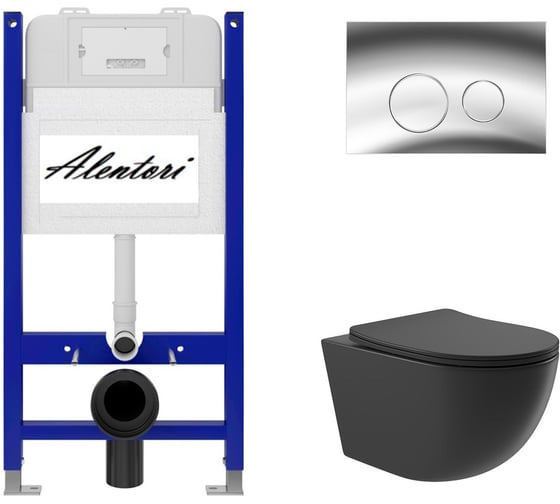 Изображение товара Комплект Alentori: инсталляция для унитаза SISTEMA 50 AL.SIS33T с клавишей смыва CHIAVE L, хром глянец AL.CHI102CH + унитаз 525x360 безободковый, Soft-Close, черный матовый, форма овал AL.SIS33TAL.CHI102CHO0140