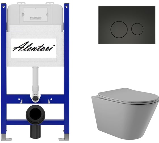 Изображение товара Комплект Alentori: инсталляция для унитаза SISTEMA 50 AL.SIS33T с клавишей смыва CHIAVE L, черный матовый AL.CHI103BM + унитаз 525x360 безободковый, Soft-Close, серый матовый, форма конус AL.SIS33TAL.CHI103BMC0130