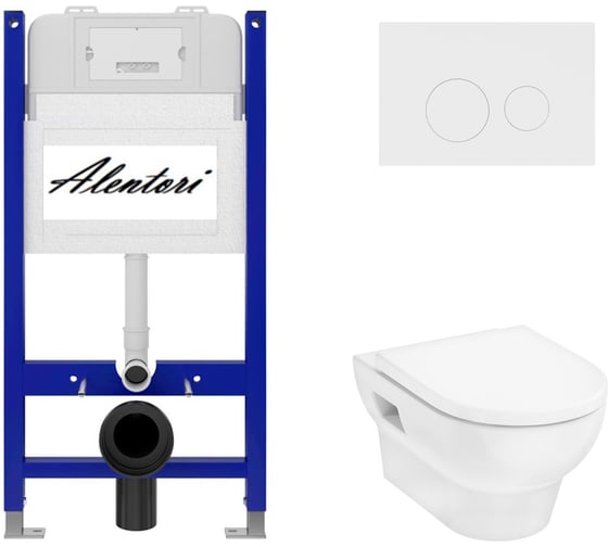 Изображение товара Комплект Alentori: инсталляция для унитаза SISTEMA 50 AL.SIS33T с клавишей смыва CHIAVE L, белый матовый AL.CHI019WM + Hansgrohe GladeLake S унитаз 540x360, с микролифтом, безободковый, белый AL.SIS33TAL.CHI019WMHGSET002