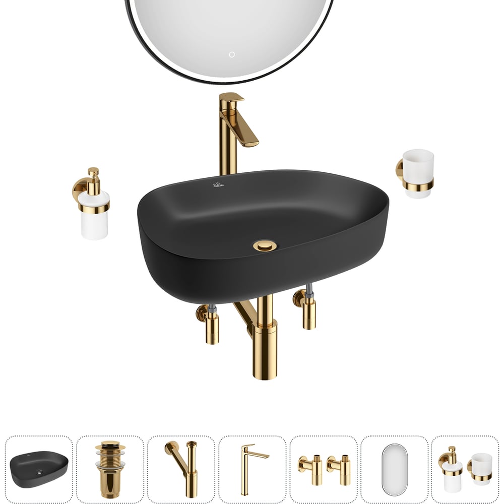 Изображение товара Набор Wellsee 7 в 1 Belle Spa 3.0 накладная раковина 55x40 см