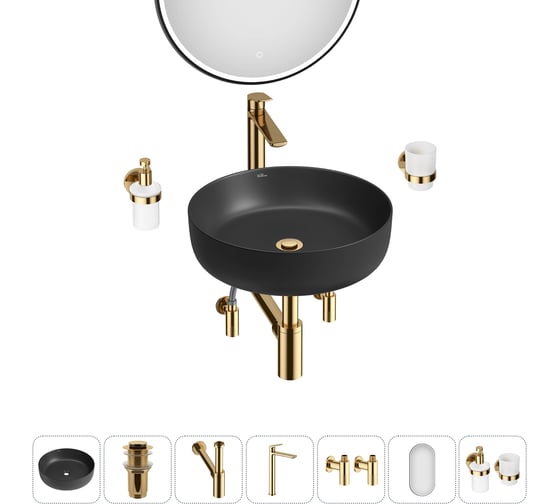 Изображение товара Набор Wellsee 7 в 1 Belle Spa 3.0 накладная раковина 45x45 см 20218488R