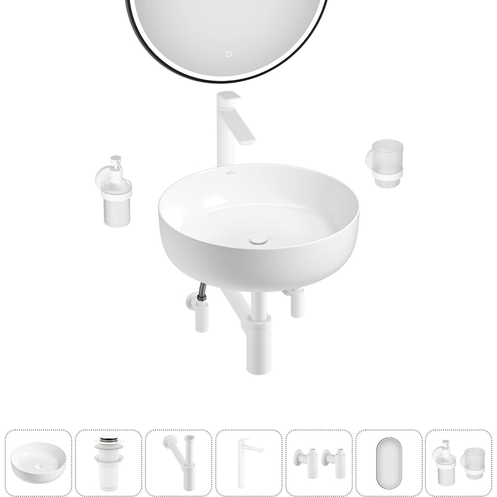 Изображение товара Набор Wellsee 7 в 1 Belle Spa 3.0 накладная раковина 45x45 см