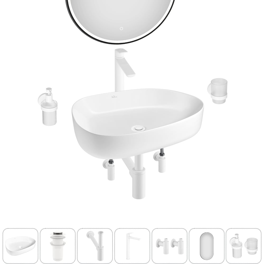 Изображение товара Набор Wellsee 7 в 1 Belle Spa 3.0 накладная раковина 55x40 см