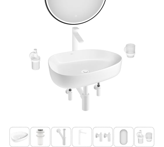 Изображение товара Набор Wellsee 7 в 1 Belle Spa 3.0 накладная раковина 55x40 см 20218524R