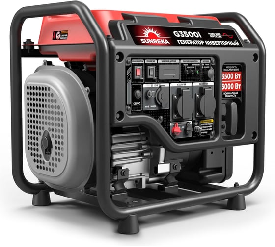 Изображение товара Генератор SUNREKA инверторный G3500i 211019