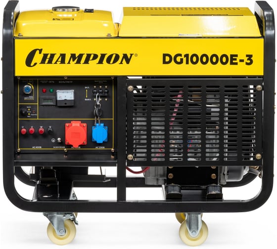 Изображение товара Генератор дизельный CHAMPION DG10000E-3 400В12,5/13,75кВА 17лс, 25л, эл.стартер, колеса, счетчик VIDG10000E-3