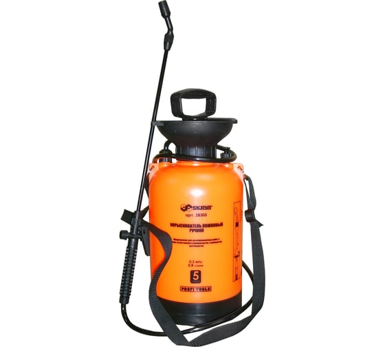 Изображение товара Ручной помповый опрыскиватель SKRAB 5 л 28305